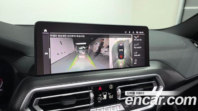 BMW X4 2025 — ფოტო 17/20