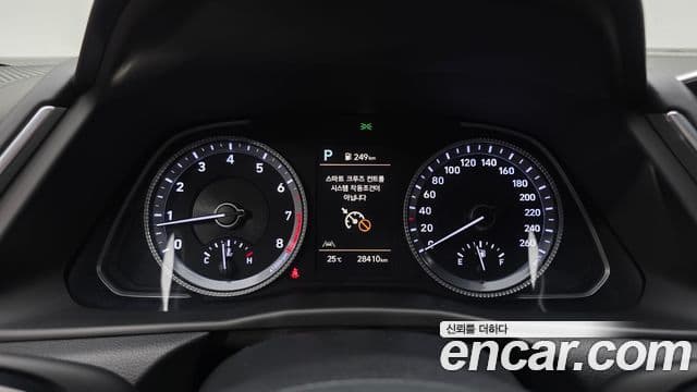 Hyundai Sonata 2022 — ფოტო 8/20
