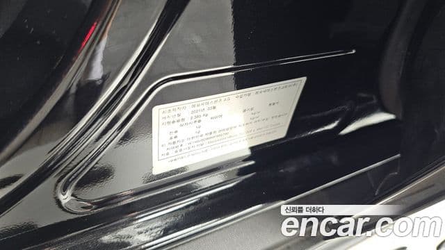 Mercedes-Benz GLC-Class 2021 — Photo 24/35