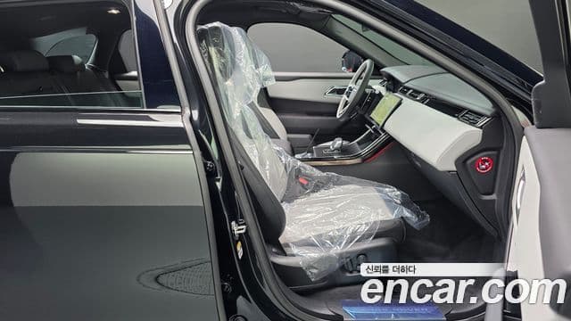 Land Rover Range Rover Velar 2026 — ფოტო 11/20