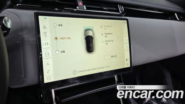 Land Rover Range Rover Velar 2026 — ფოტო 14/20