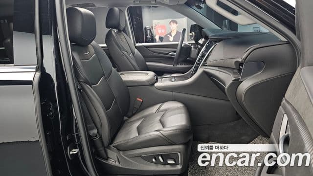 Cadillac Escalade 2019 — Şəkil 12/20