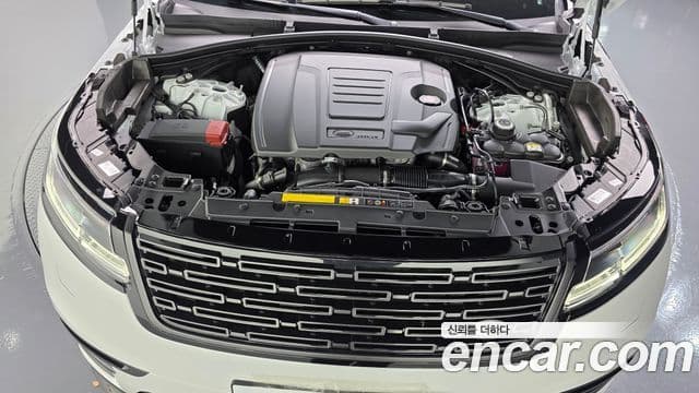 Land Rover Range Rover Velar 2026 — ფოტო 6/20