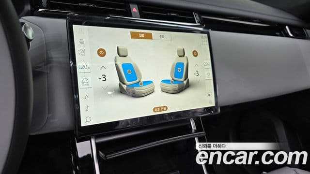 Land Rover Range Rover Velar 2026 — ფოტო 14/20