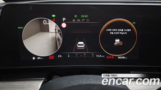 Kia Sportage 2023 — Şəkil 8/20