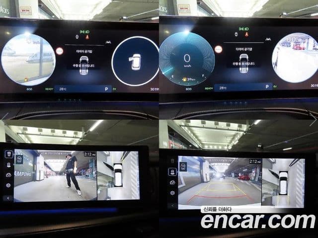 Hyundai Santa Fe 2024 — Şəkil 17/20