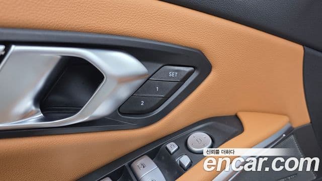 BMW 3 Series 2024 — Photo 30/31