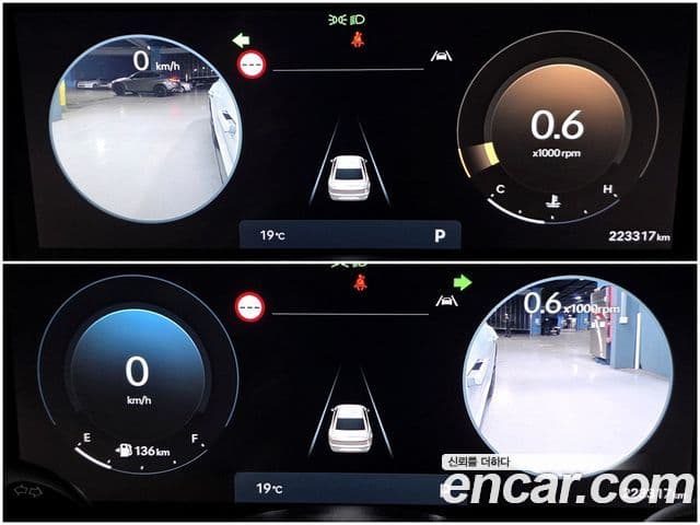 Hyundai Grandeur 2023 — Şəkil 6/20