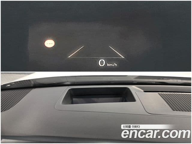 Hyundai Grandeur 2023 — Şəkil 17/20