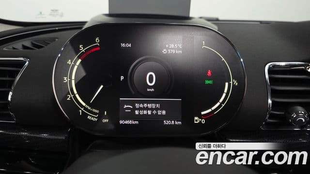 Mini Cooper D Clubman 2020 — ფოტო 8/20