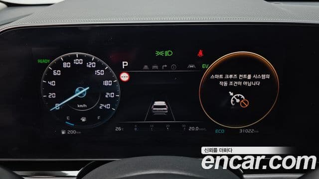 Kia Niro 2022 — ფოტო 8/20