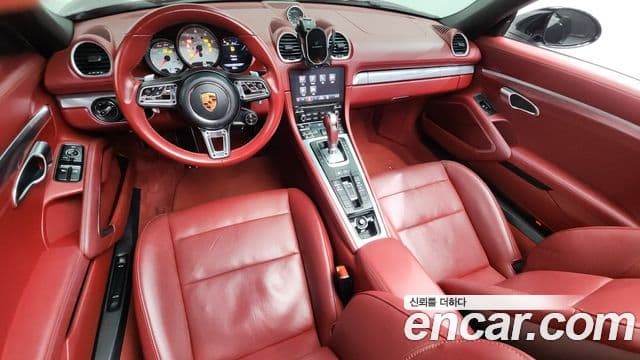 Porsche 718 Boxster 2019 — Şəkil 7/20
