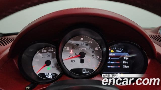 Porsche 718 Boxster 2019 — Şəkil 8/20