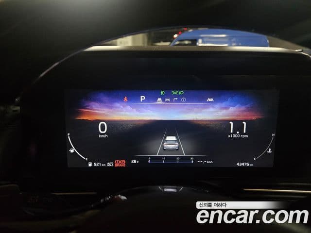 Kia Carnival 2022 — Şəkil 7/13