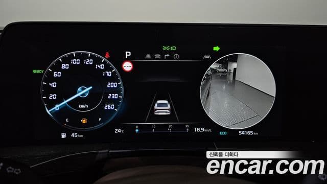 Kia K8 2023 — Photo 18/20