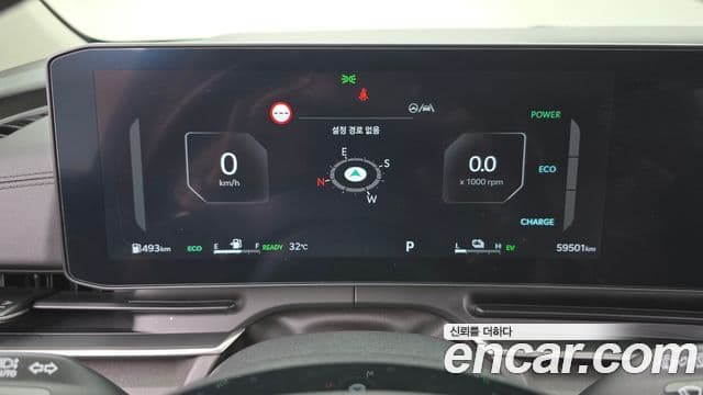 Kia Carnival 2024 — ფოტო 8/20