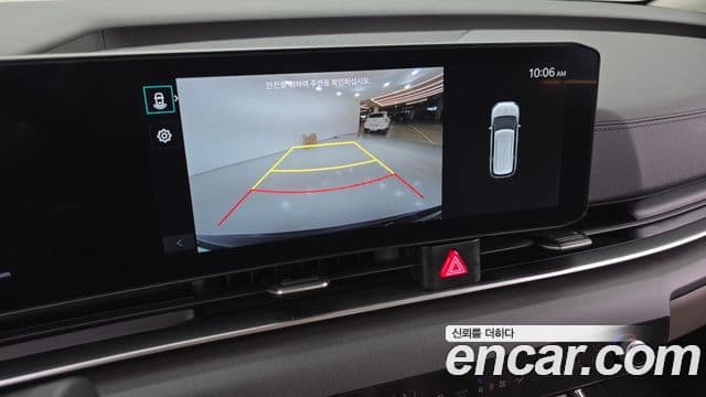 Kia Carnival 2024 — ფოტო 14/20