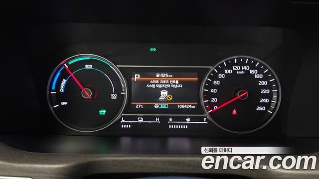 Kia Sorento 2021 — Şəkil 8/20