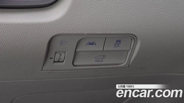 Kia Sorento 2021 — Şəkil 15/20