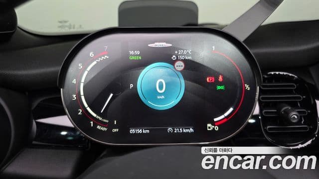Mini Cooper S Convertible 2024 — ფოტო 6/20