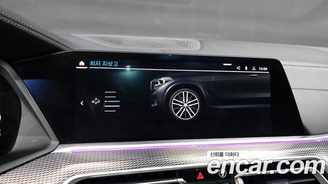 BMW X5 2021 — ფოტო 18/20