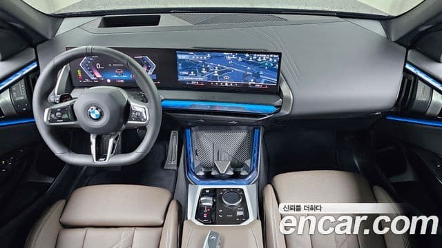 BMW X3 2026 — Şəkil 7/20