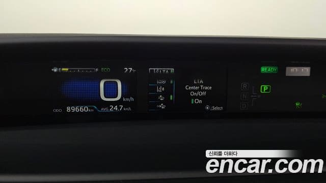 Toyota Prius 2021 — Şəkil 8/20