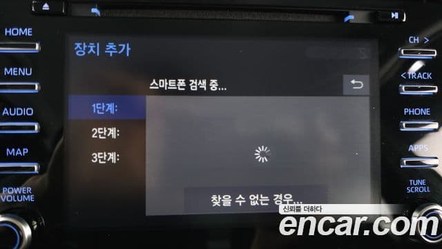 Toyota Prius 2021 — Şəkil 17/20