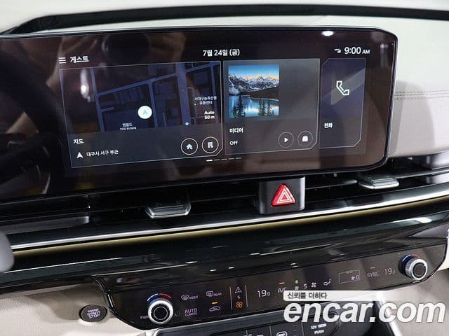 Kia Carnival 2024 — ფოტო 7/20