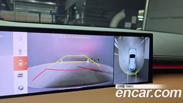 Genesis GV70 2024 — ფოტო 17/32