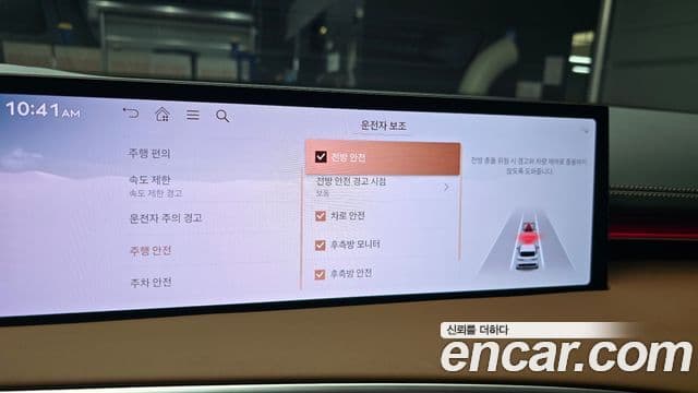 Genesis GV70 2024 — ფოტო 6/32