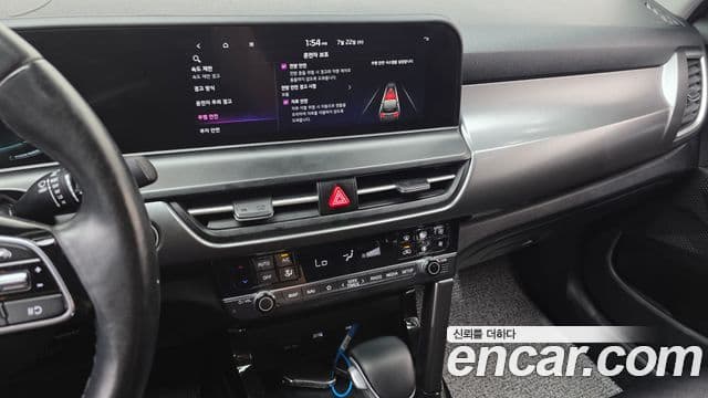 Kia Seltos 2022 — Şəkil 14/20