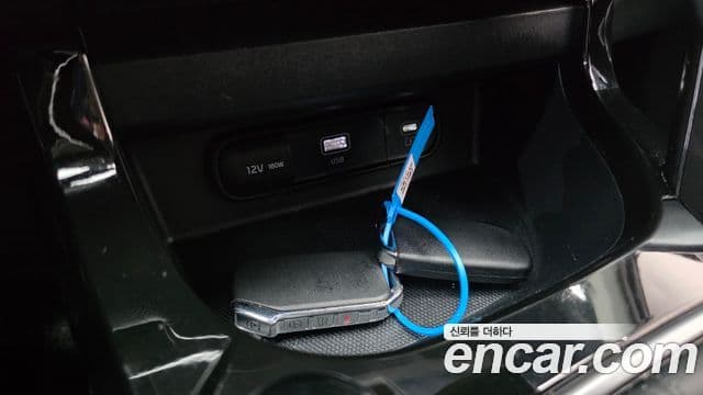 Kia Seltos 2022 — Şəkil 20/20