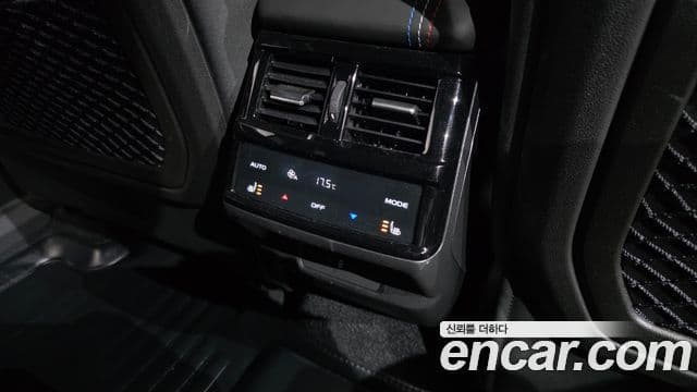 Renault Samsung Grand Koleos 2025 — ფოტო 28/33