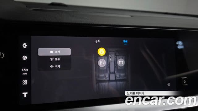 Renault Samsung Grand Koleos 2025 — ფოტო 19/33