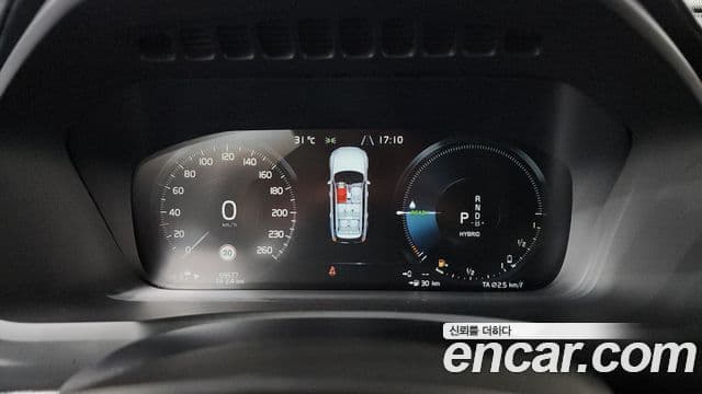 Volvo XC90 2021 — ფოტო 8/20