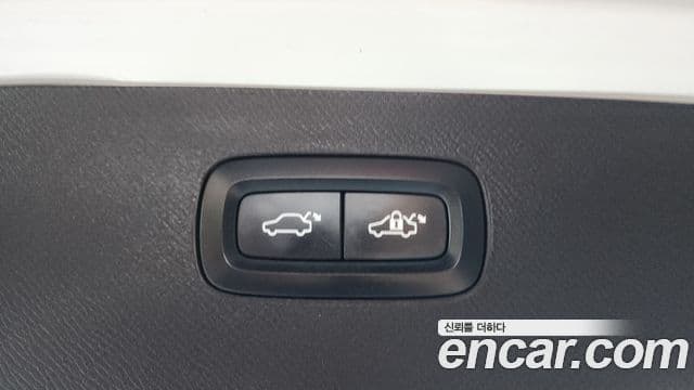 Volvo XC90 2021 — ფოტო 20/20