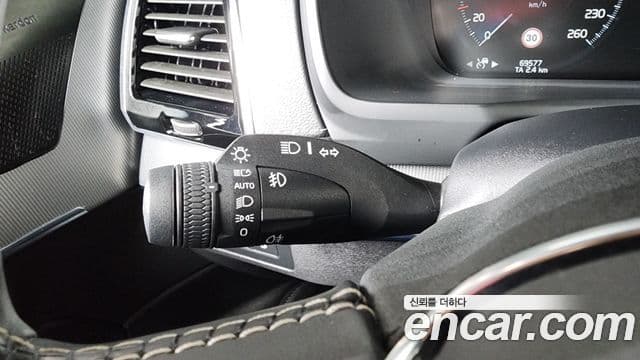 Volvo XC90 2021 — Photo 4/40