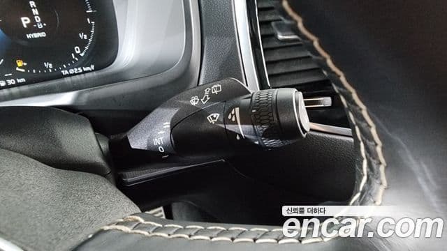 Volvo XC90 2021 — Photo 37/40
