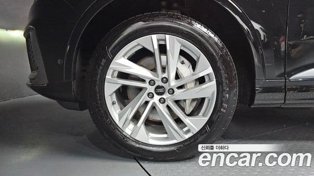 Audi Q7 2022 — Şəkil 5/20