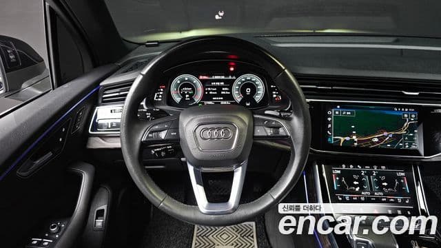 Audi Q7 2022 — Şəkil 12/20