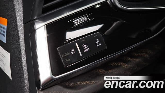 Audi Q7 2022 — Şəkil 13/20