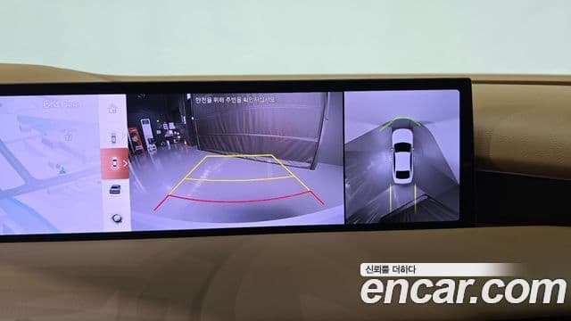 Genesis Electrified G80 2024 — Şəkil 14/20