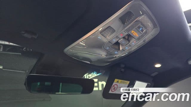 Genesis GV70 2021 — Şəkil 26/32