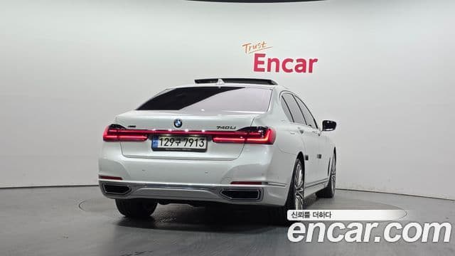 BMW 7 Series 2021 — Şəkil 4/20
