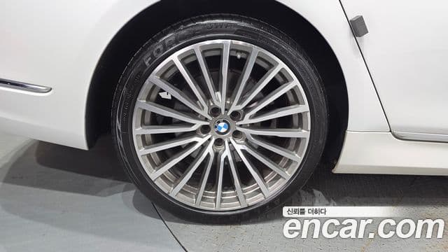 BMW 7 Series 2021 — Şəkil 5/20