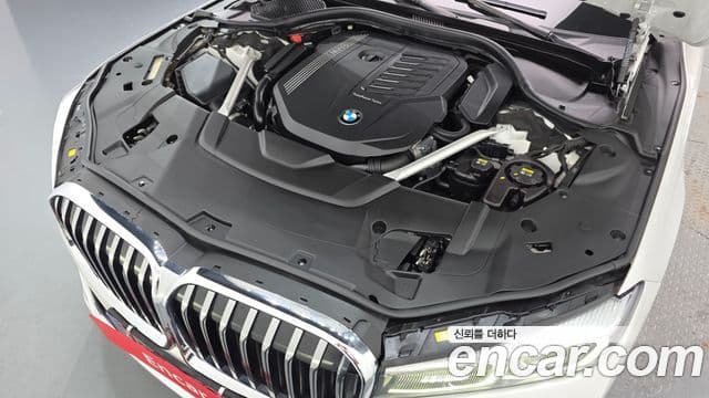 BMW 7 Series 2021 — Şəkil 6/20