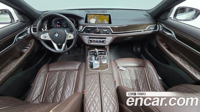 BMW 7 Series 2021 — Şəkil 7/20