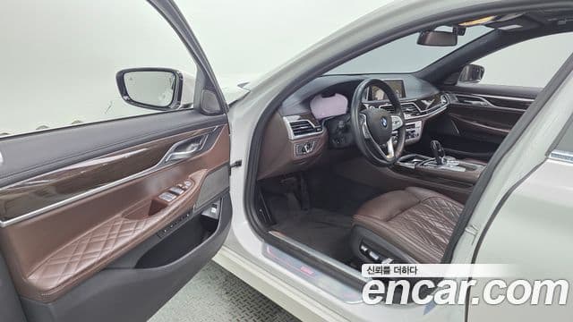 BMW 7 Series 2021 — Şəkil 10/20
