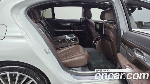 BMW 7 Series 2021 — Şəkil 11/20